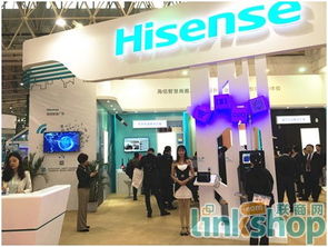 海信智慧商圈2.0亮相第十七屆中國零售業博覽會，助力零售與房地產業融合升級