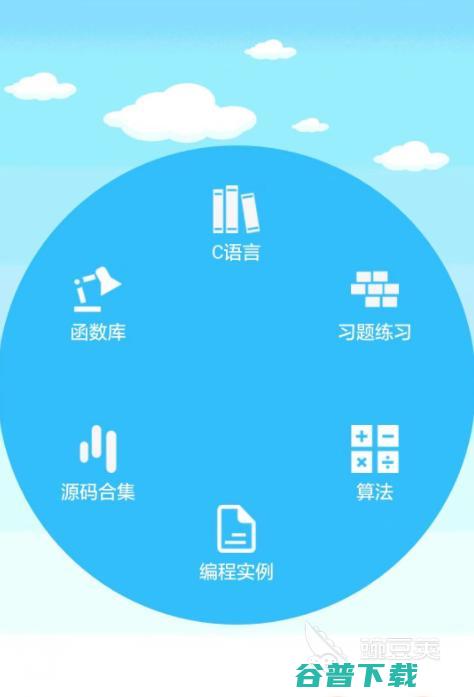 2022精選編程學習與軟件開發工具 從入門到網絡與信息安全